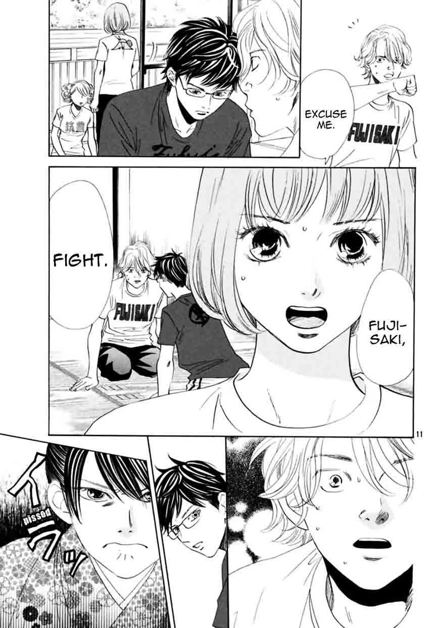 Chihayafuru Chapter 168 page 11