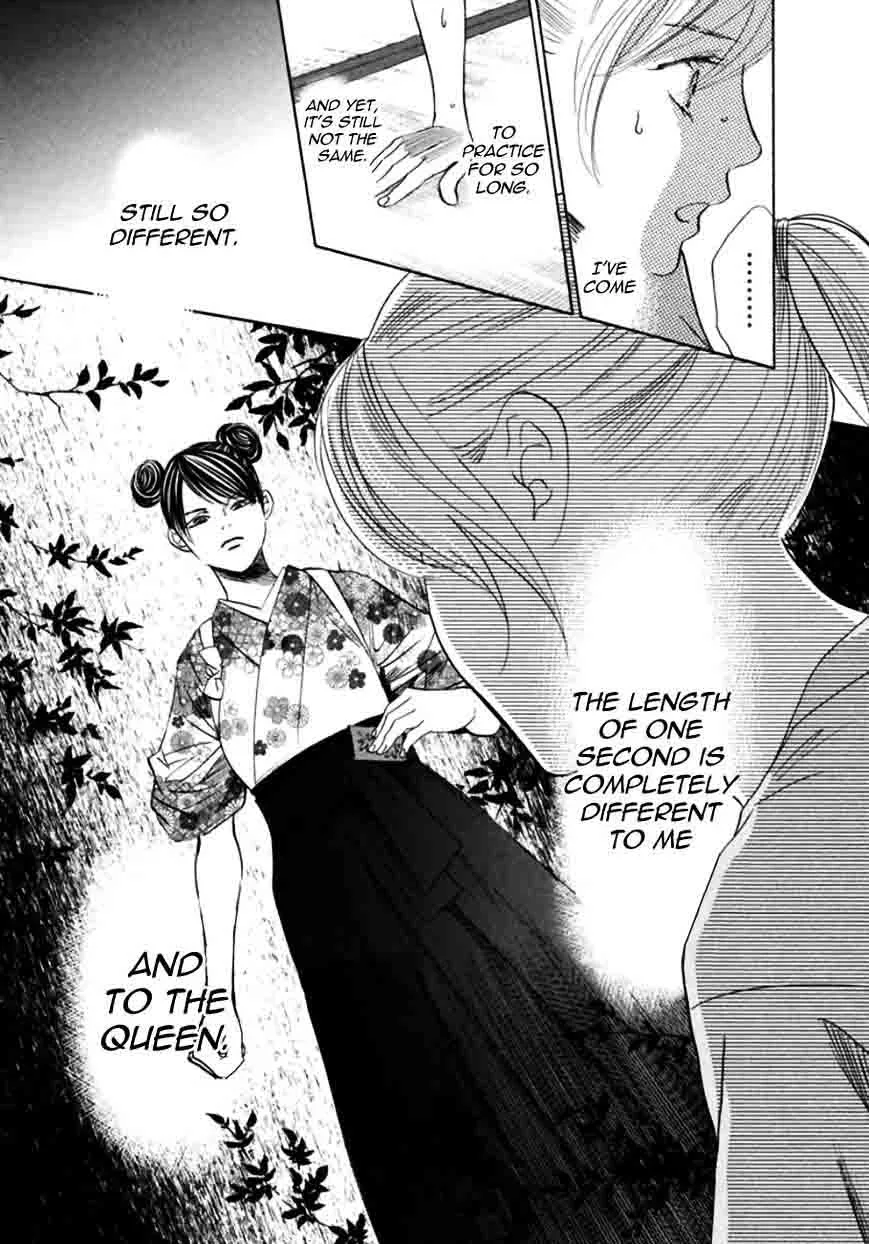 Chihayafuru Chapter 168 page 24