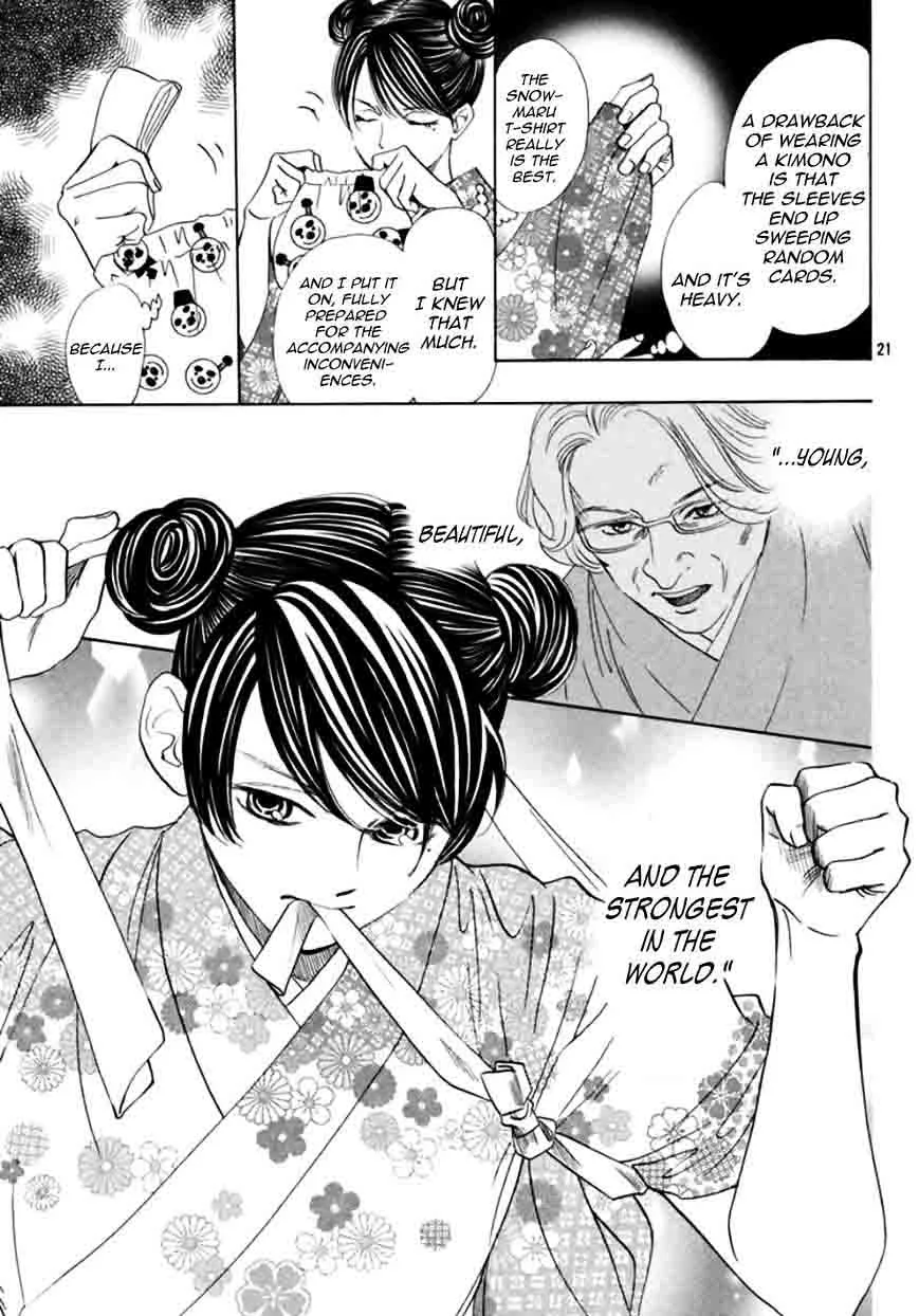 Chihayafuru Chapter 168 page 20