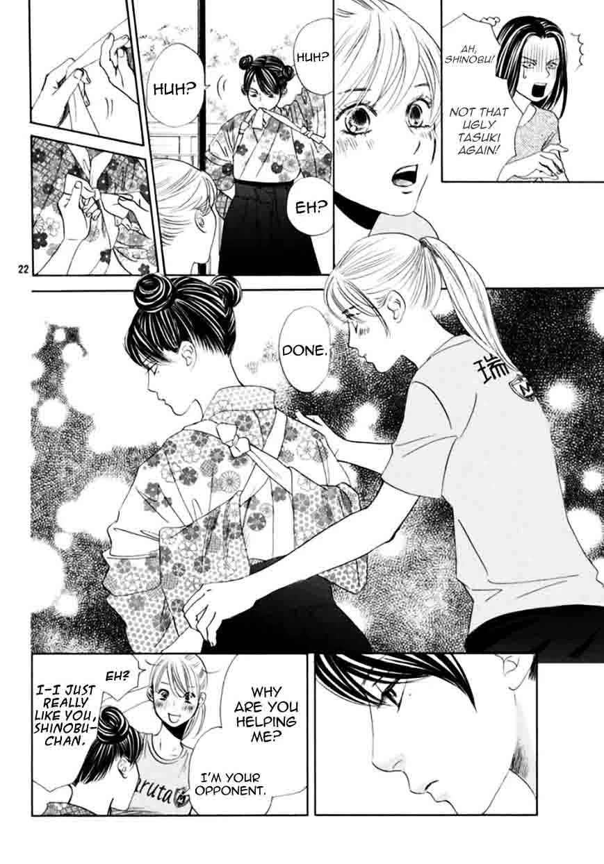 Chihayafuru Chapter 168 page 21