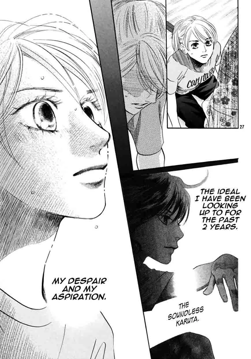 Chihayafuru Chapter 168 page 25