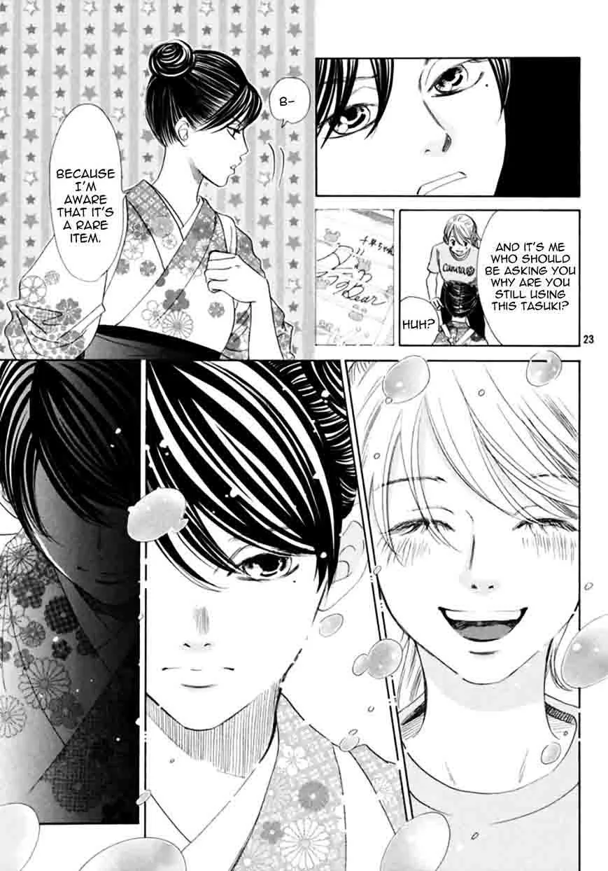 Chihayafuru Chapter 168 page 22