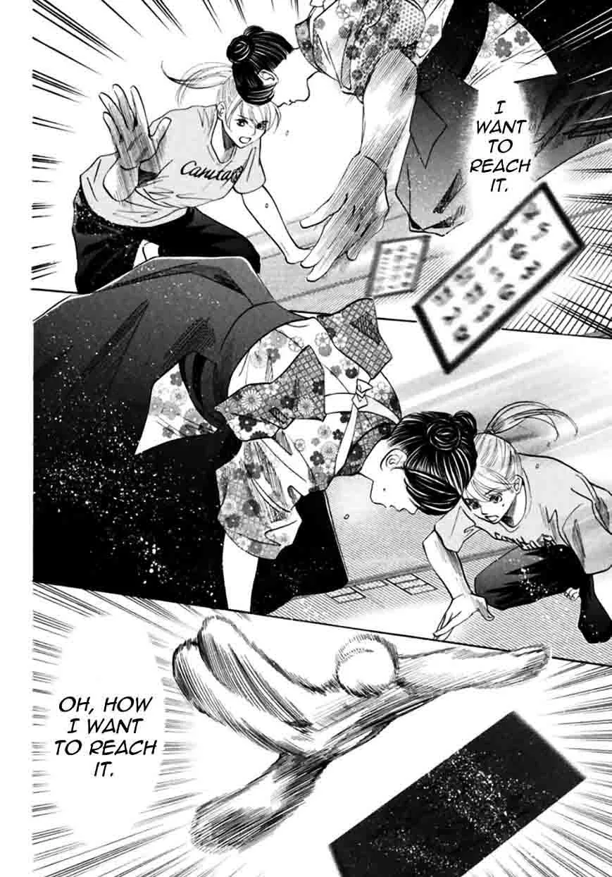 Chihayafuru Chapter 168 page 26