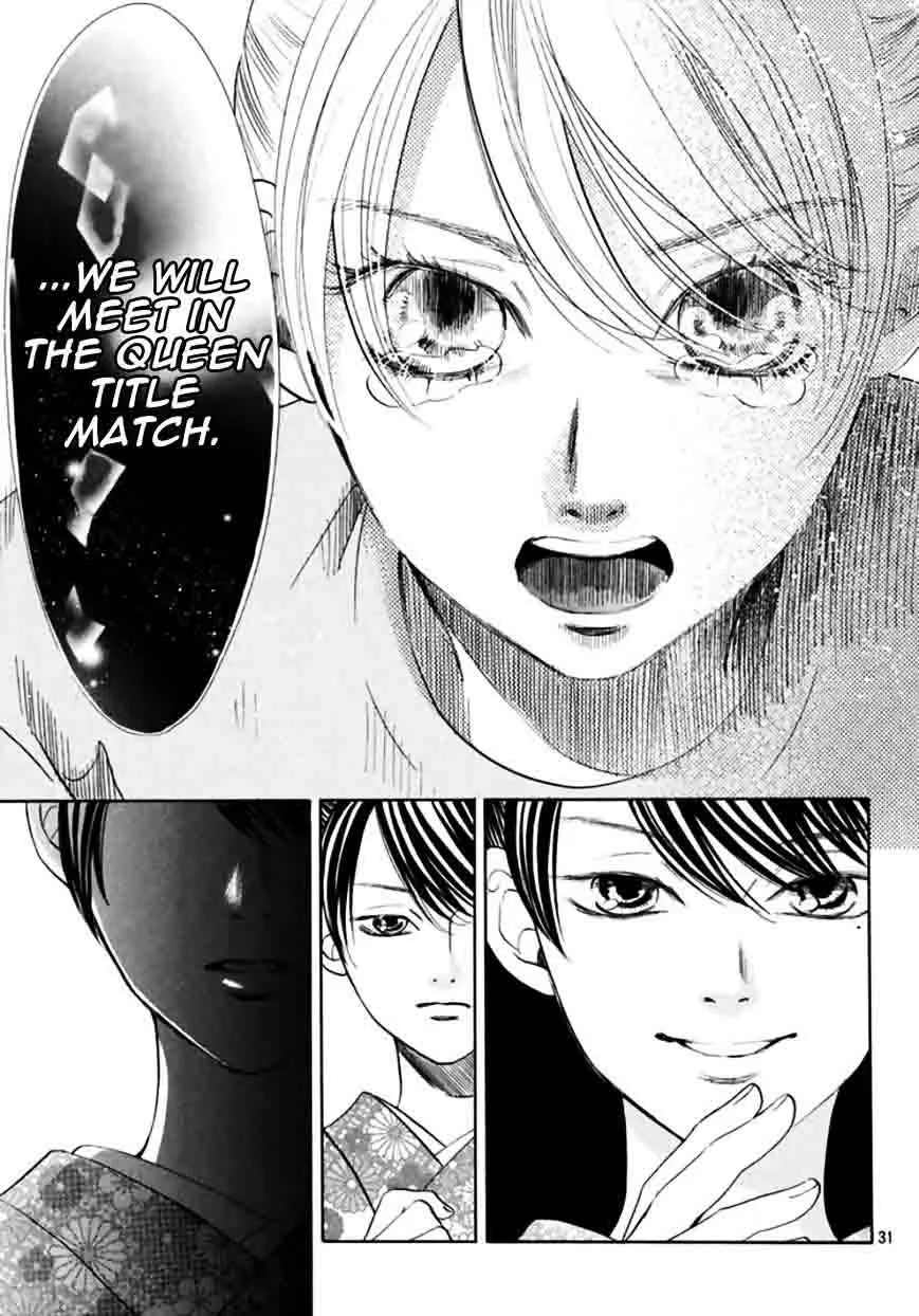 Chihayafuru Chapter 168 page 29