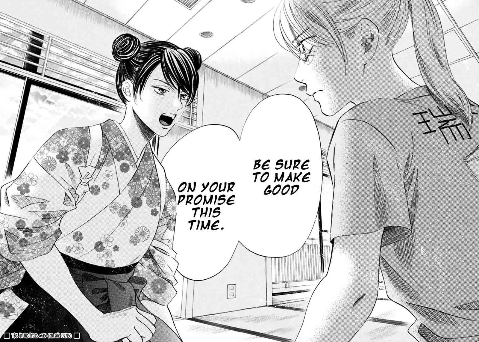 Chihayafuru Chapter 168 page 30