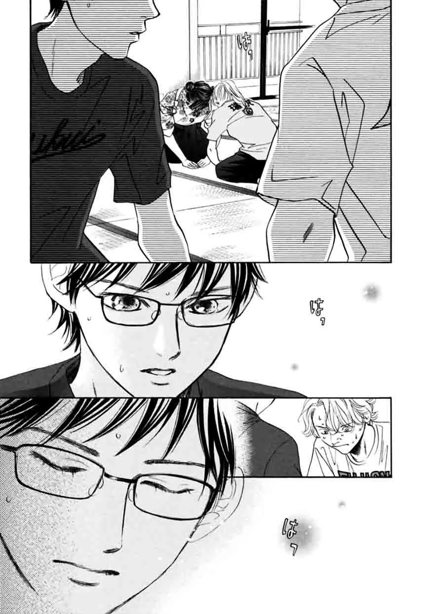 Chihayafuru Chapter 169 page 3
