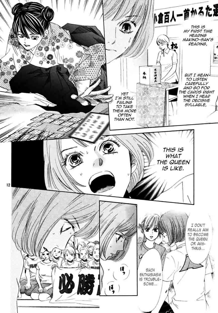 Chihayafuru Chapter 169 page 13