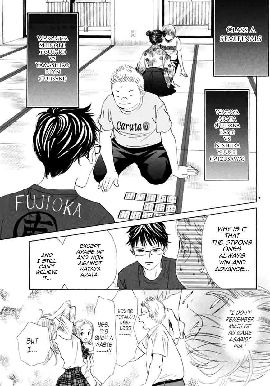 Chihayafuru Chapter 169 page 8
