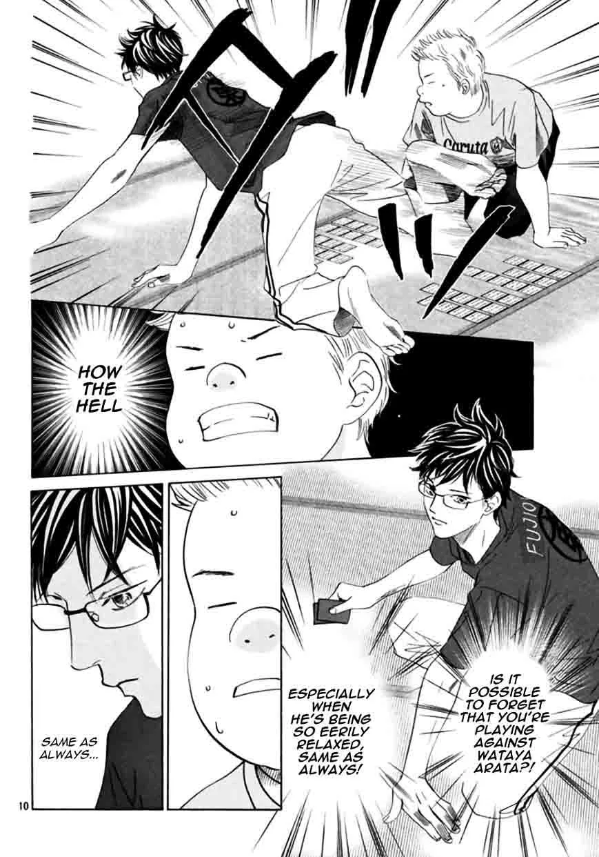 Chihayafuru Chapter 169 page 11