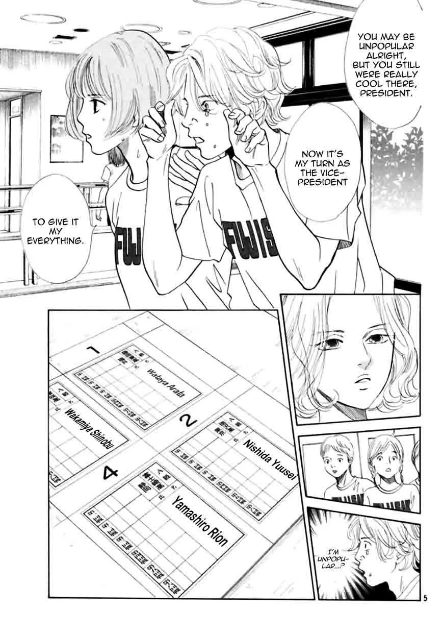 Chihayafuru Chapter 169 page 6