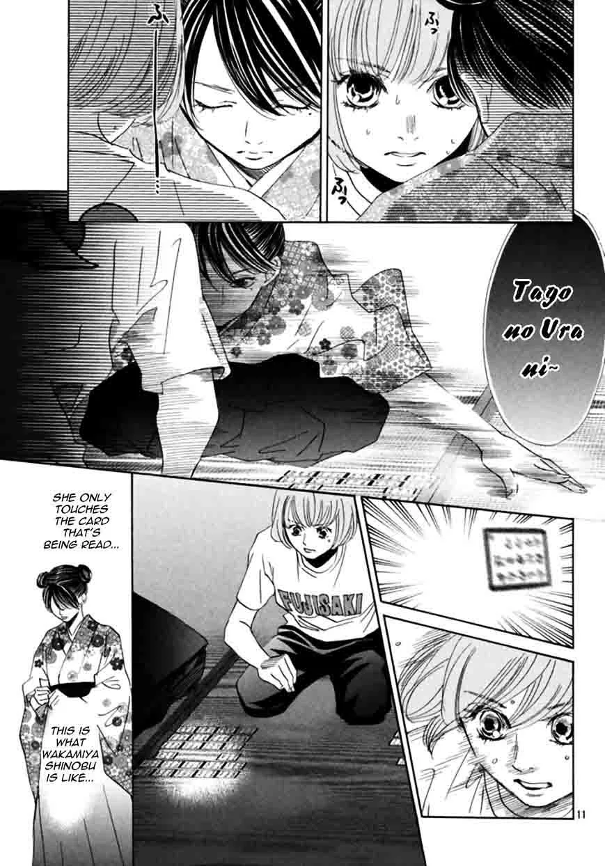 Chihayafuru Chapter 169 page 12