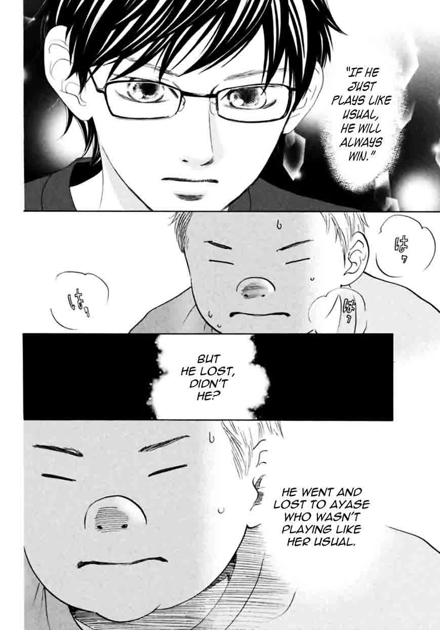 Chihayafuru Chapter 169 page 19