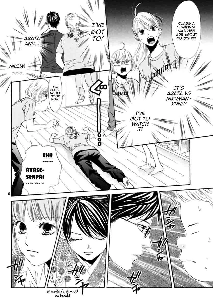 Chihayafuru Chapter 169 page 7