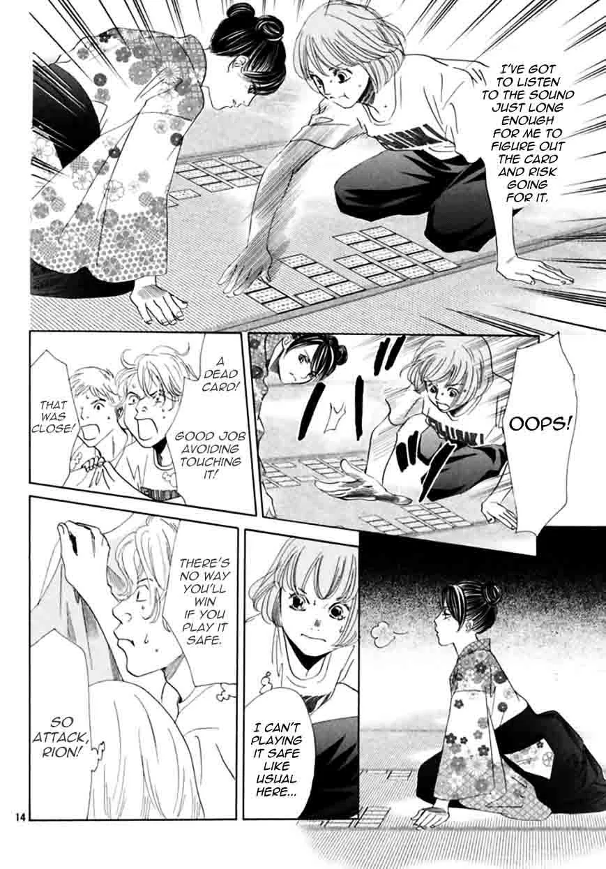 Chihayafuru Chapter 169 page 15