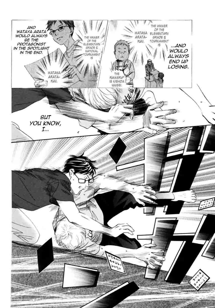 Chihayafuru Chapter 169 page 21