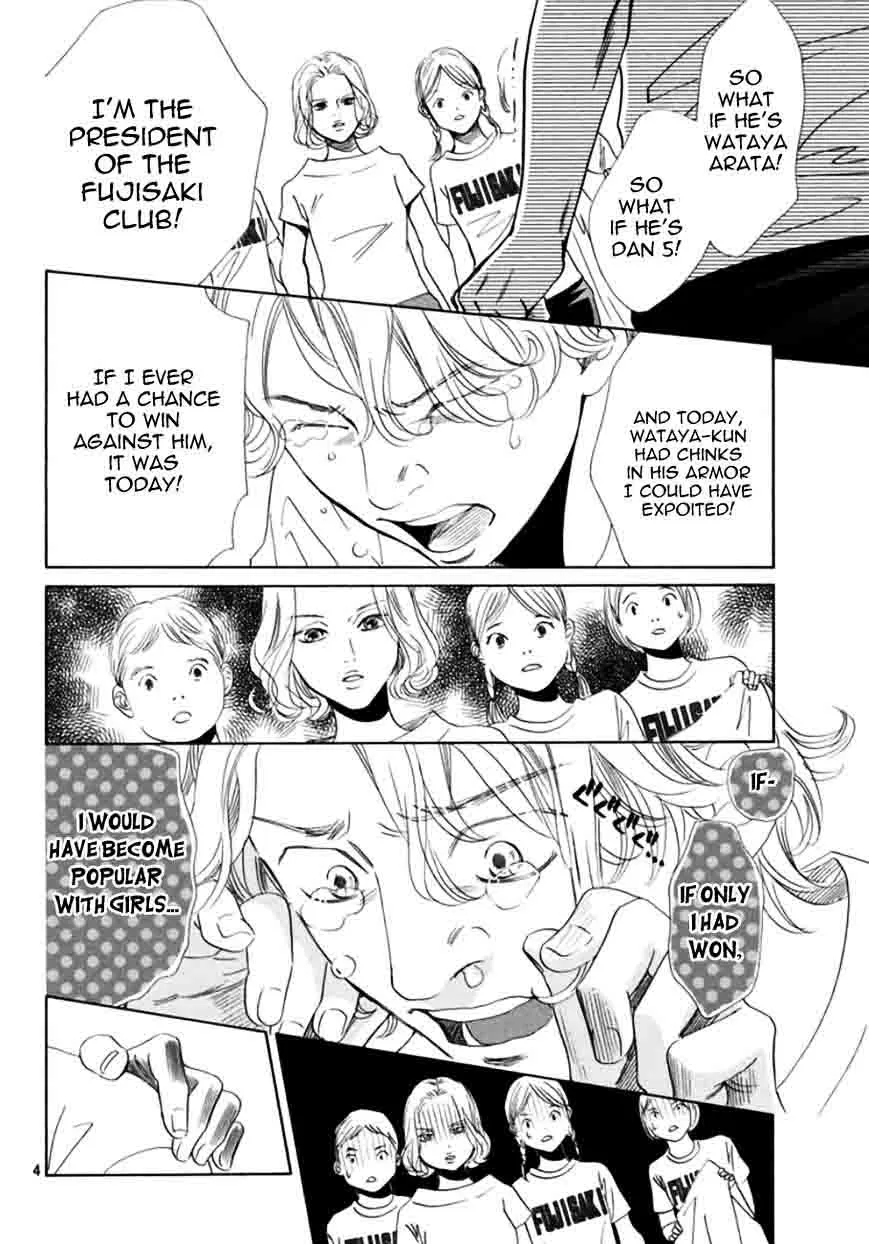 Chihayafuru Chapter 169 page 5