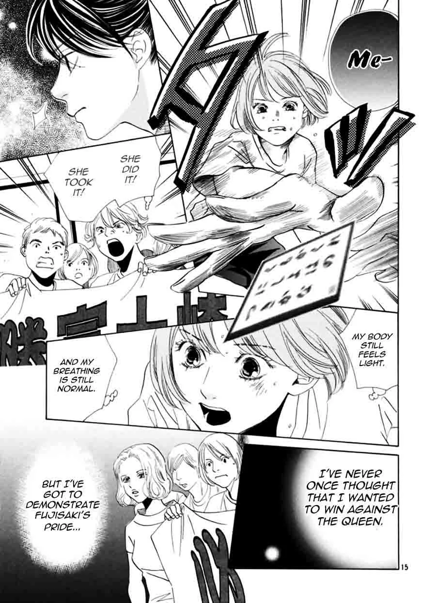 Chihayafuru Chapter 169 page 16