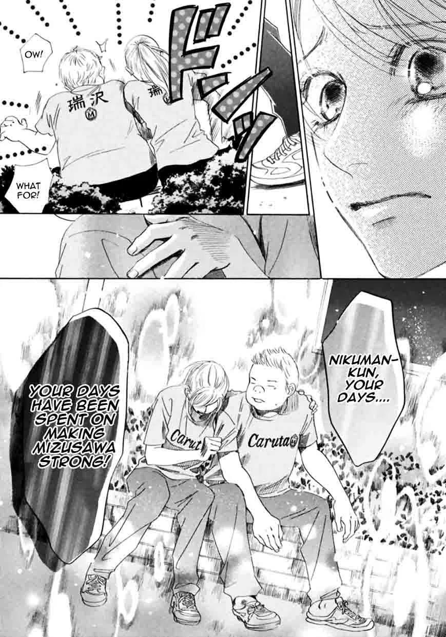 Chihayafuru Chapter 169 page 29