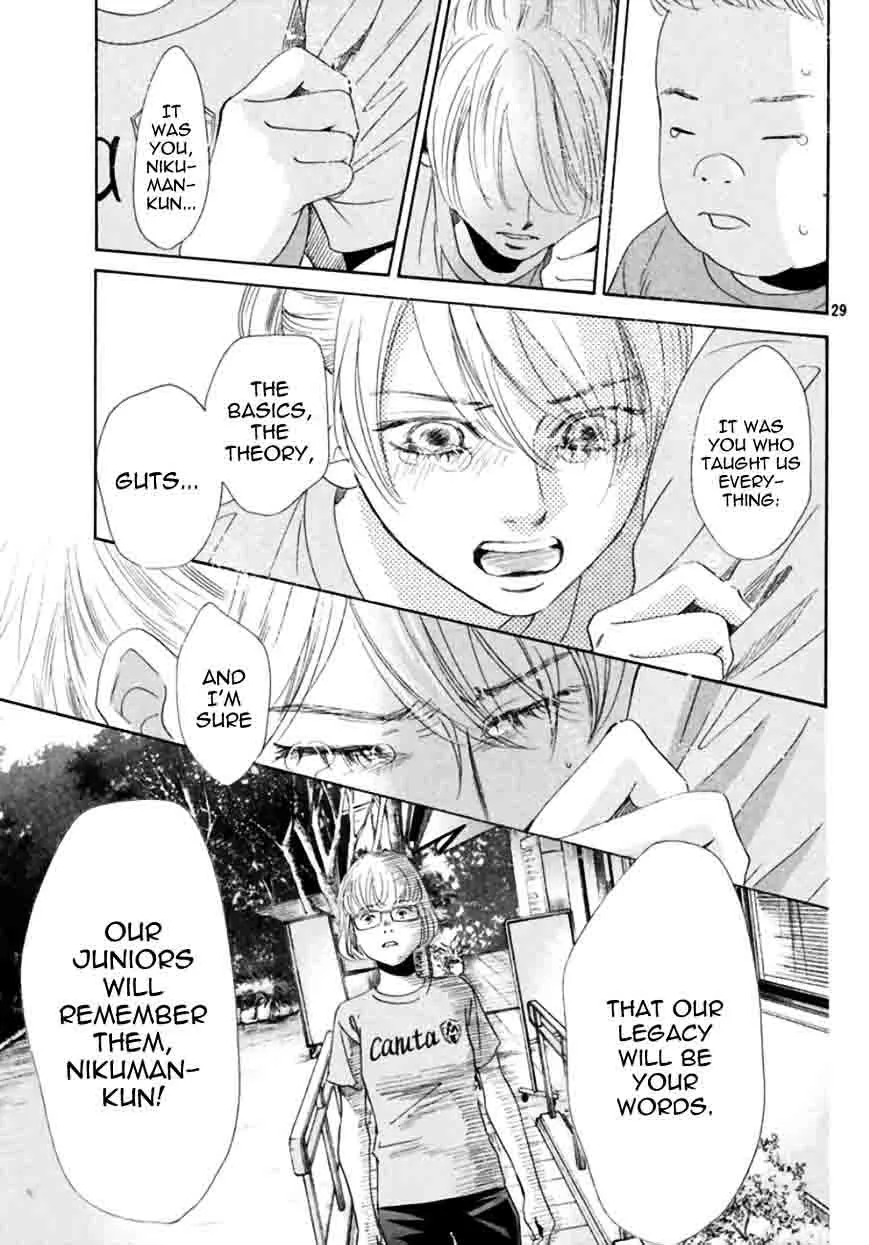 Chihayafuru Chapter 169 page 30