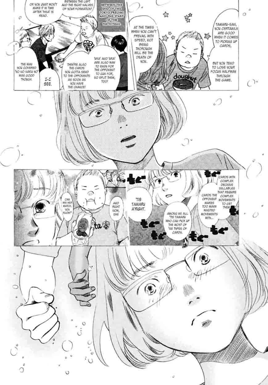 Chihayafuru Chapter 169 page 31