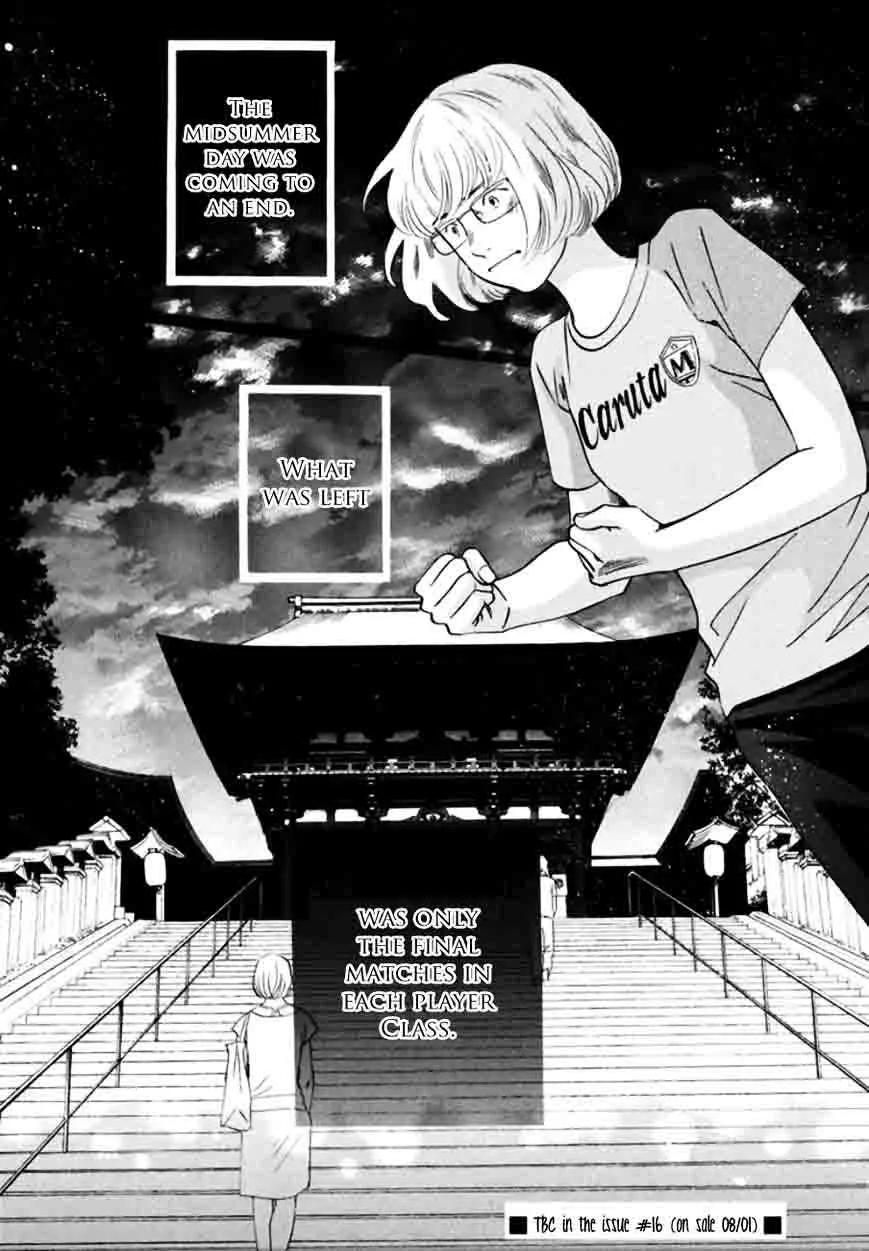 Chihayafuru Chapter 169 page 33