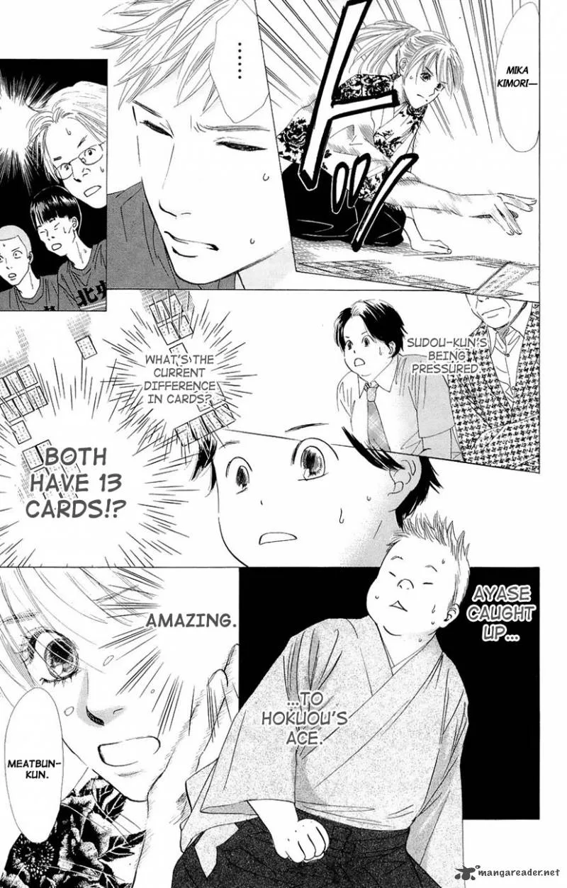 Chihayafuru Chapter 17 page 17