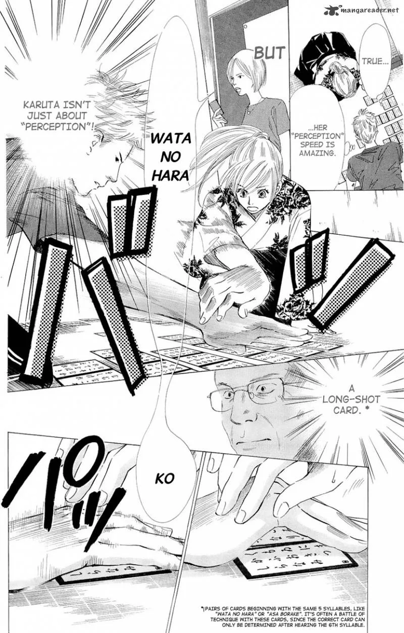 Chihayafuru Chapter 17 page 12