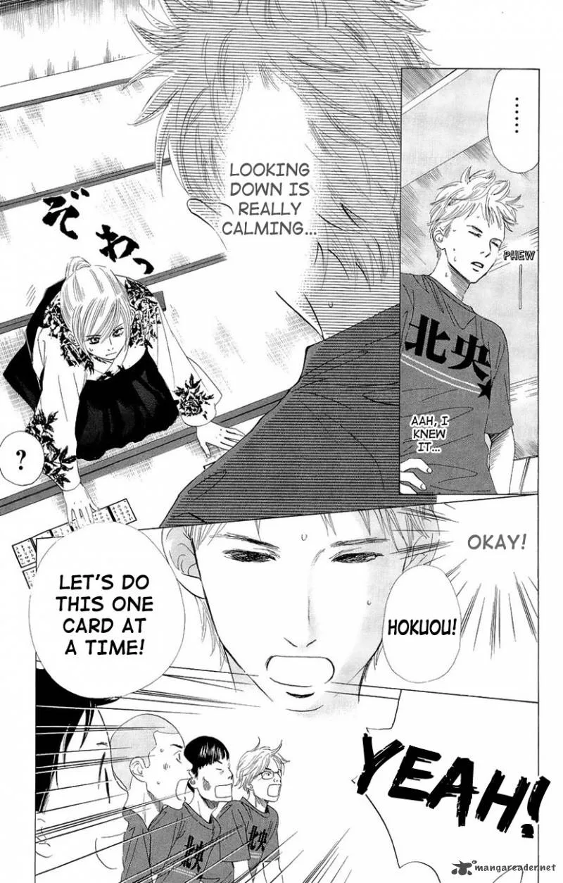 Chihayafuru Chapter 17 page 11