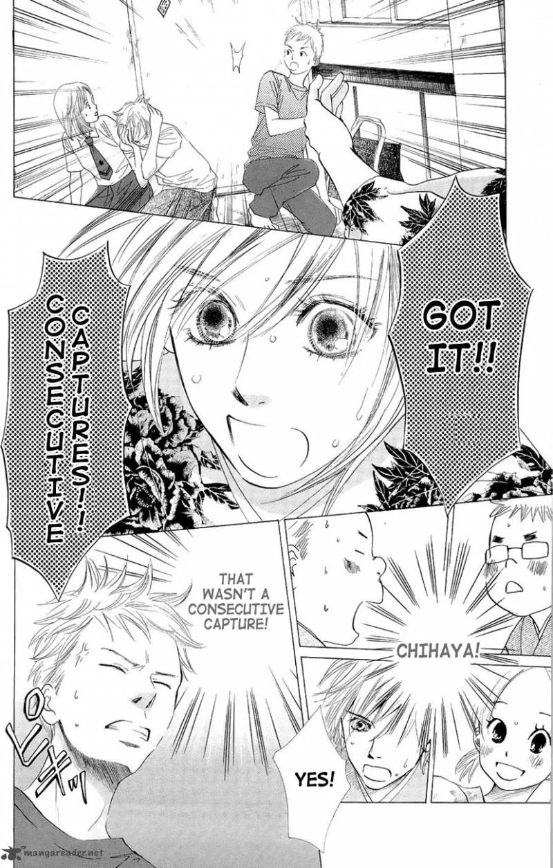 Chihayafuru Chapter 17 page 2