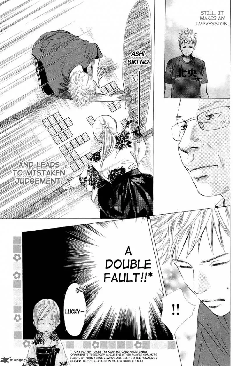 Chihayafuru Chapter 17 page 9