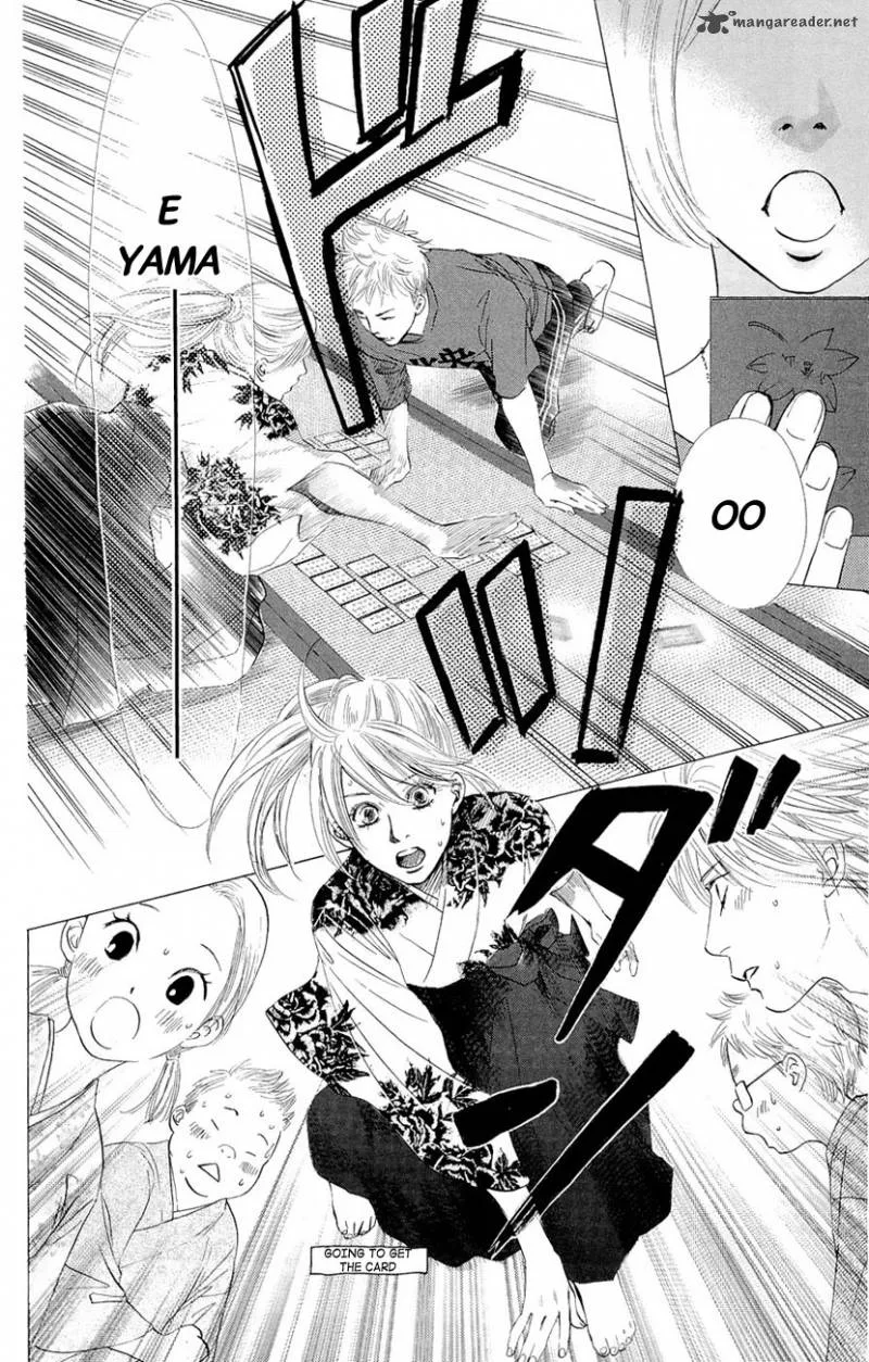 Chihayafuru Chapter 17 page 6