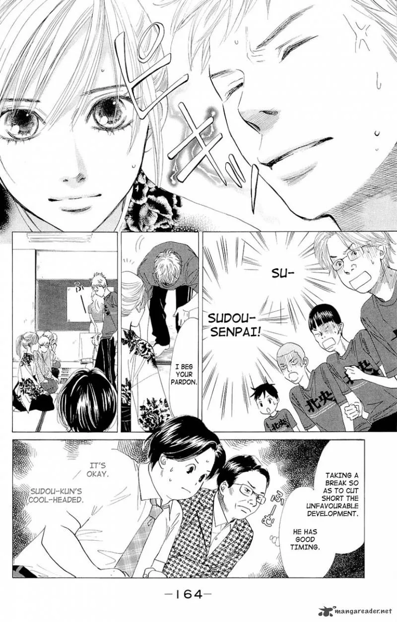 Chihayafuru Chapter 17 page 10