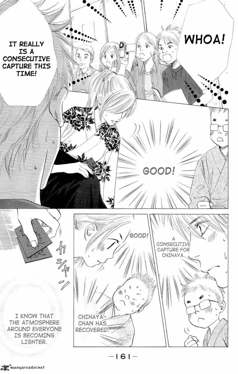 Chihayafuru Chapter 17 page 7