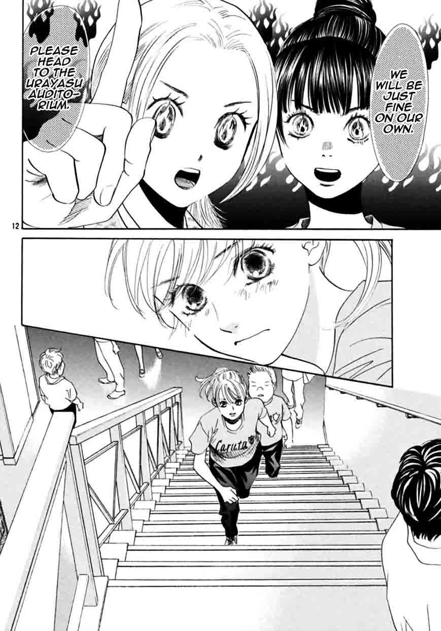 Chihayafuru Chapter 170 page 11