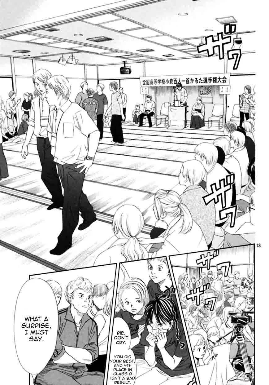 Chihayafuru Chapter 170 page 12