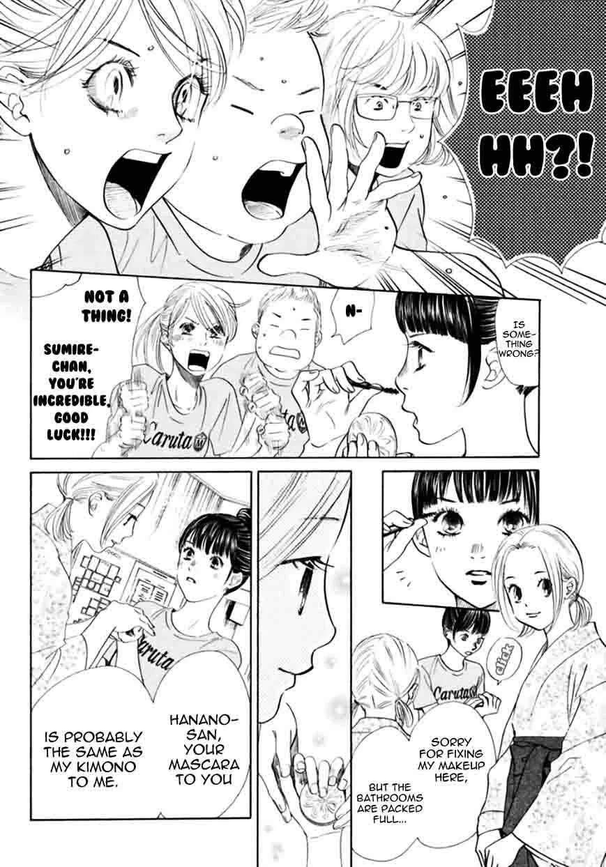 Chihayafuru Chapter 170 page 5