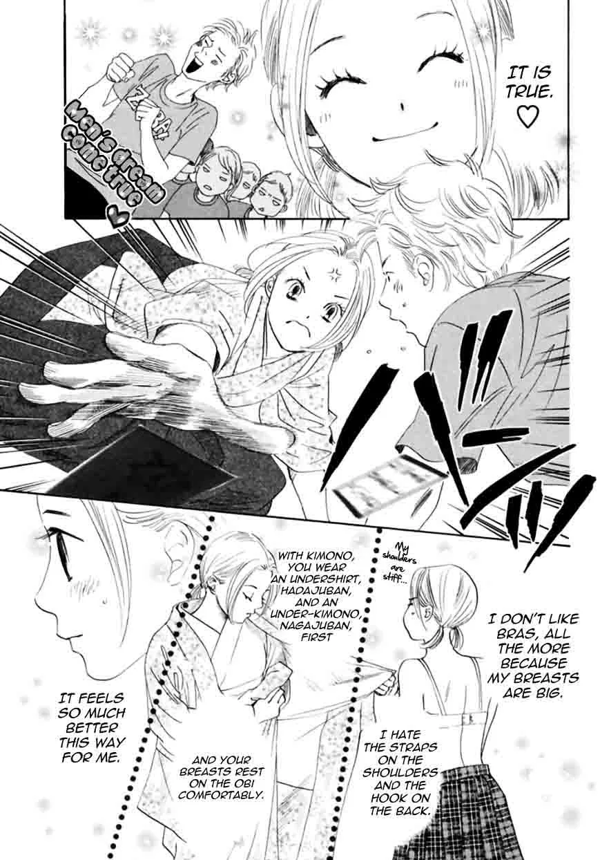 Chihayafuru Chapter 170 page 19