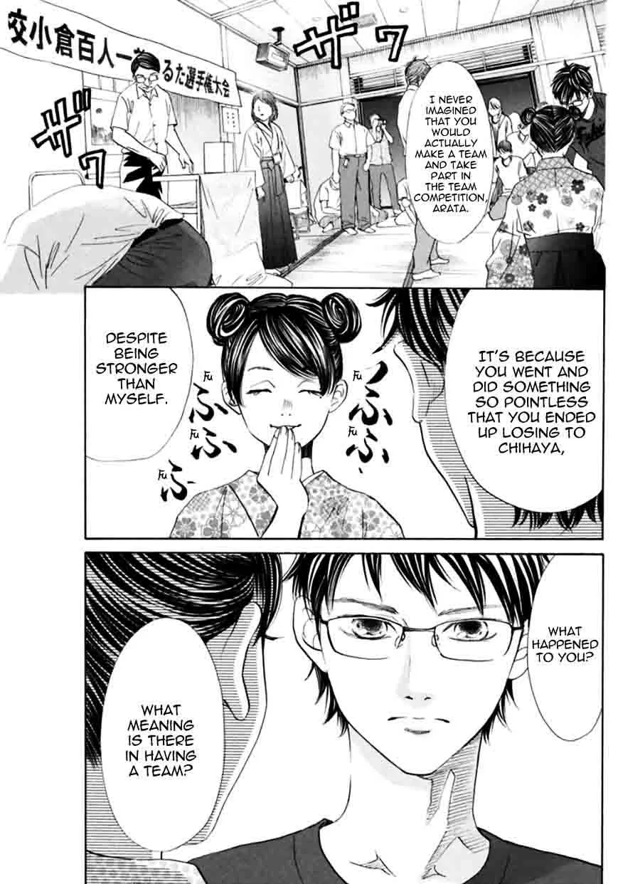 Chihayafuru Chapter 170 page 13
