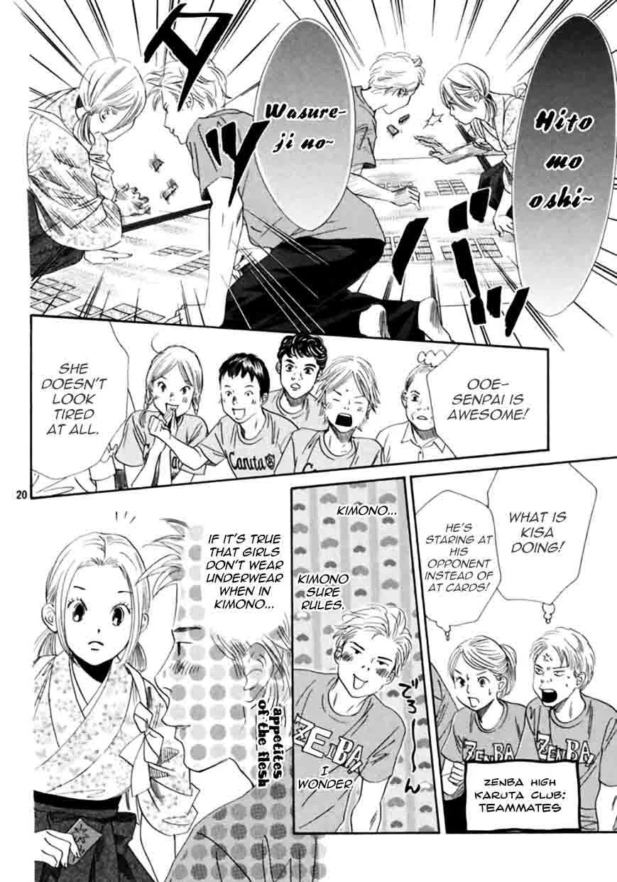 Chihayafuru Chapter 170 page 18