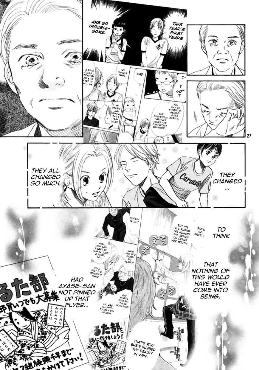 Chihayafuru Chapter 170 page 25