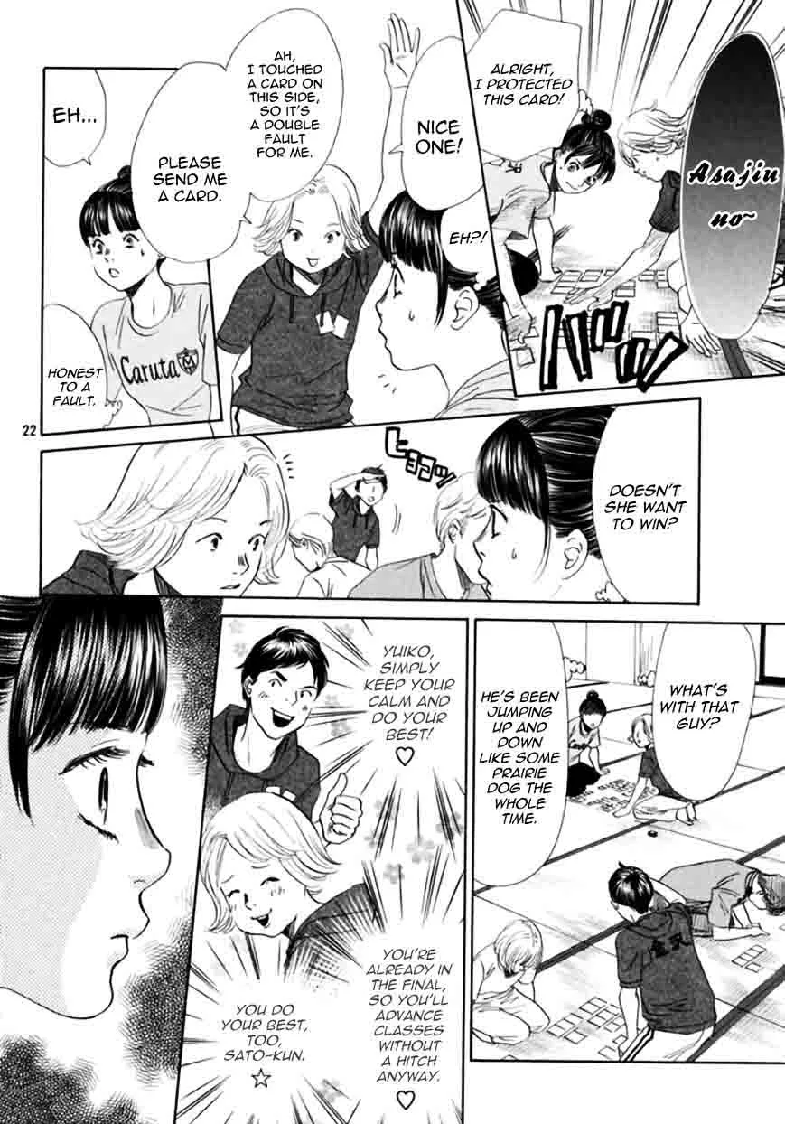 Chihayafuru Chapter 170 page 20