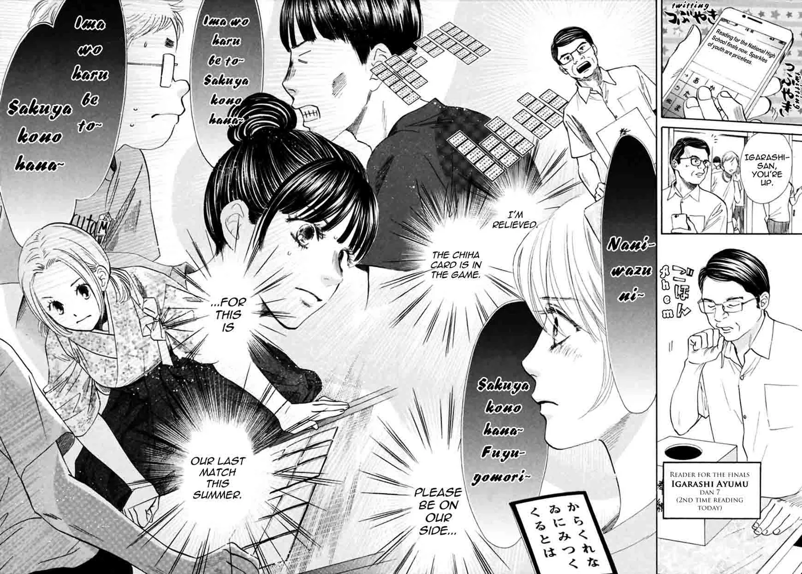 Chihayafuru Chapter 170 page 17