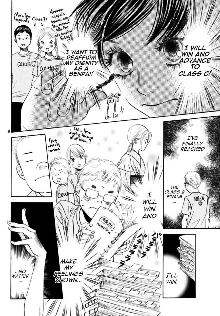 Chihayafuru Chapter 170 page 7