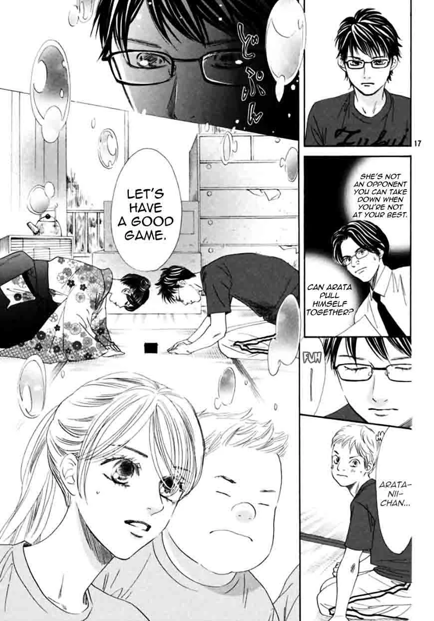 Chihayafuru Chapter 170 page 16