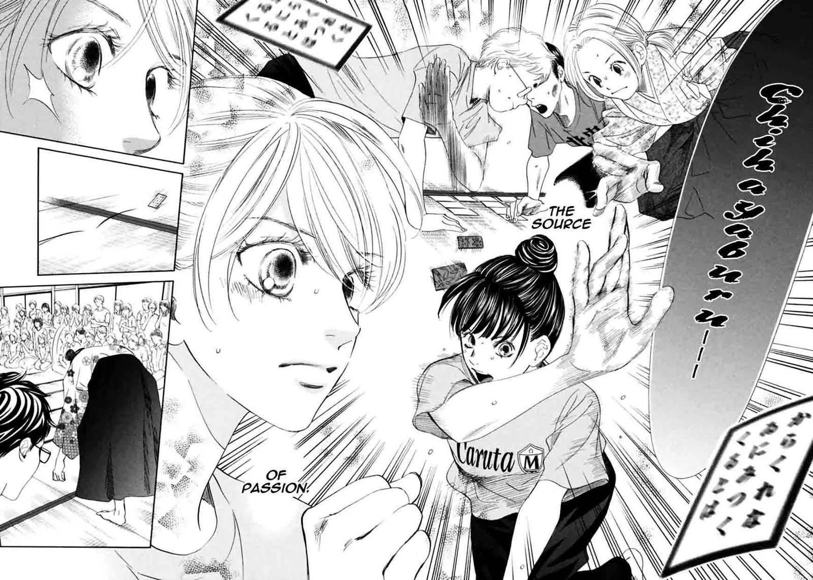 Chihayafuru Chapter 170 page 26