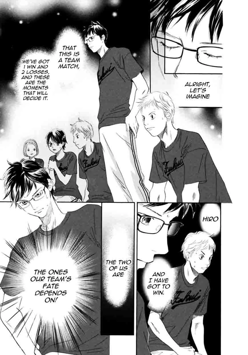 Chihayafuru Chapter 171 page 23