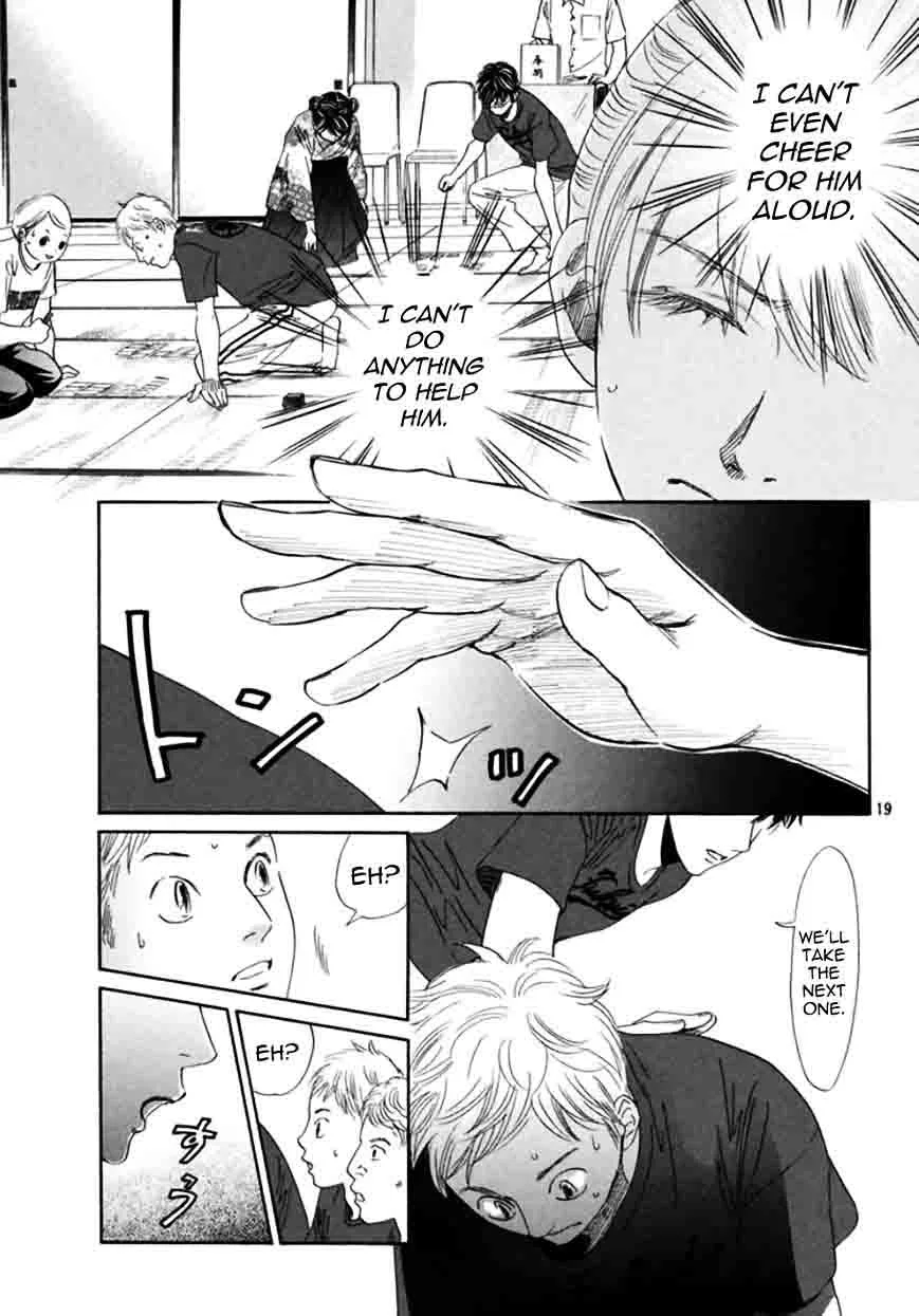 Chihayafuru Chapter 171 page 19