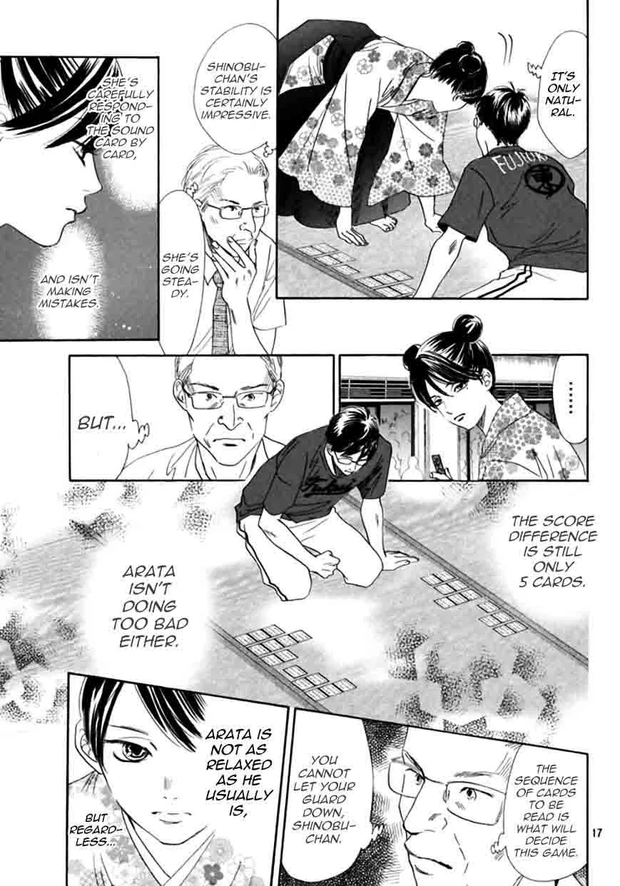 Chihayafuru Chapter 171 page 17