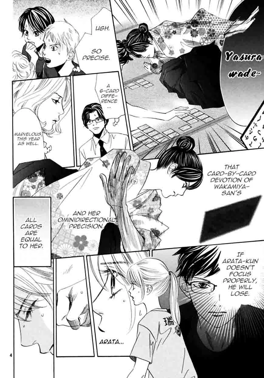 Chihayafuru Chapter 171 page 4