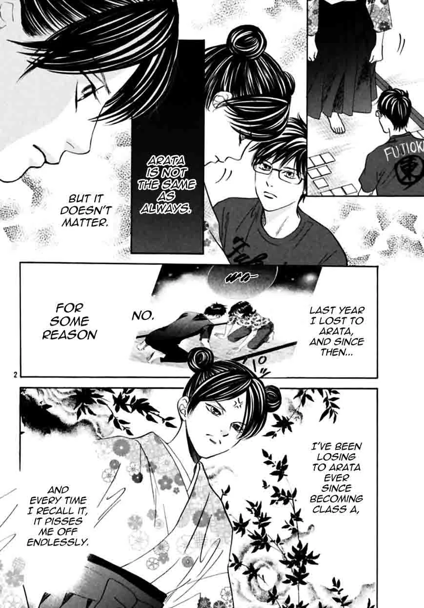 Chihayafuru Chapter 171 page 2
